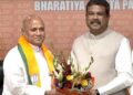 New Delhi: Former JDU leader RCP Singh joins BJP