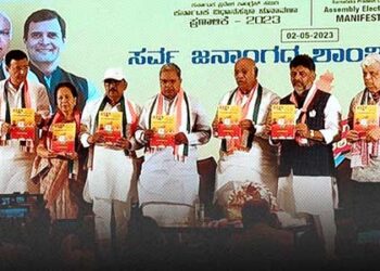 Karnataka Polls: Congress releases poll manifesto; offers free electricity, grains & cash transfer