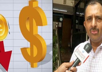 Rupee weakened against U.S. dollar
