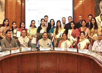 Union Minister Jitendra Singh felicitates first 20 All India Toppers of Civil Services Exam 2022