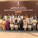 PM Modi chairs 8th governing council meeting of Niti Aayog; 8 CMs skip