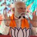 Karnataka Elections: PM Modi addresses public meeting in Chitradurga
