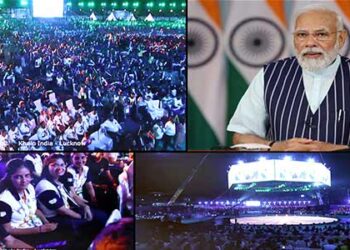 PM Narendra Modi inaugurated the Khelo India University Games