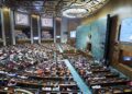 India gets a New Parliament Building; PM Modi says, its is a shining example of country’s vision