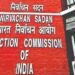 Karnataka Election Results: Results of 145 seats declared; Congress wins 86, BJP 44 and JD(S) bags 15