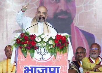 Nine years of Narendra Modi Government is a period of Proud and Secure India: HM Amit Shah