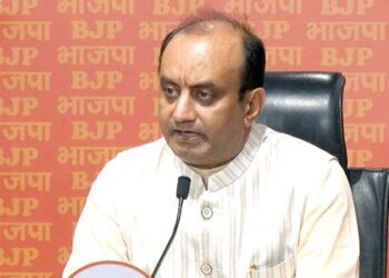 BJP’s Press Conference