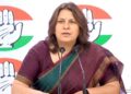 Congress’s big attack on BJP,  says Modi borrowed ₹100 lakh crore debt in nine years
