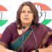 Congress’s big attack on BJP,  says Modi borrowed ₹100 lakh crore debt in nine years