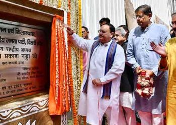 JP Nadda lays foundation stone of BJP’s New Office in Delhi
