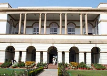 Nehru Memorial Museum and Library Society renamed; Rajnath backs decision