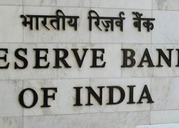 RBI Monetary Policy: RBI keeps repo rate at 6.5%