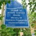 “Statistics Day” To be celebrated on 29th June, 2023