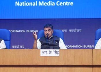 9 yrs of Modi Govt.: Press conference by Union Power & NRE Minister R. K. Singh