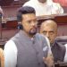 Parliament: Rajya Sabha takes up Cinematograph (Amendment) Bill, 2023 for consideration and passing