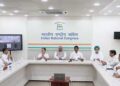 Congress top brass meets Rajasthan leaders to discuss poll strategy