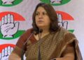 Enough evidence to nail WFI chief Brij Bhushan Singh, Centre protecting him: Congress