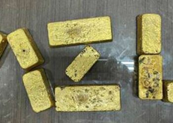 DRI seizes 48 kg Gold Paste worth ₹25.26 crore at Surat International Airport under Operation Goldmine