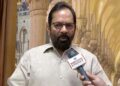 Modi Surname : Mukhtar Abbas Naqvi talks with NewspointTv on Rahul Gandhi
