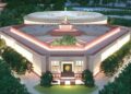 Monsoon Session of Parliament to begin on 20th July