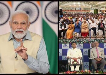 PM Modi inaugurates New Integrated Terminal Building of Veer Savarkar International Airport, Port Blair