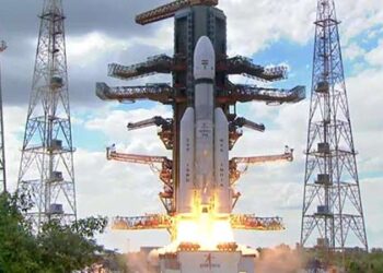 Chandrayaan 3 Moon Mission Launches Successfully