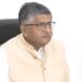 Delhi residents upset since then but Kejriwal read about opposition unity meeting : Ravi Shankar