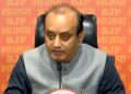 BJP attacks Mamata Banerjee over Panchayat elections