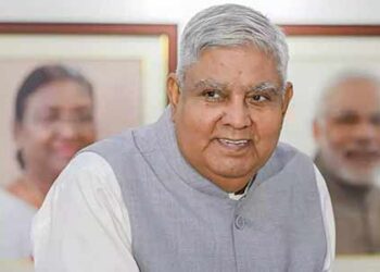 Rajya Sabha Chairman Jagdeep Dhankhar calls meeting of floor leaders of Upper House on 18th July, ahead of Monsoon Session of Parliament