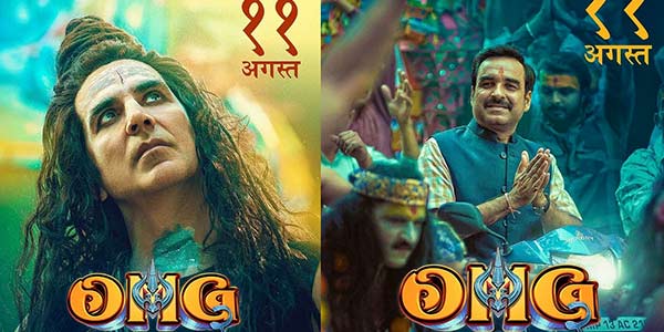 OMG 2 teaser released: Actor Akshay Kumar turns Lord Shiva