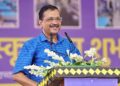 Govt to ensure best educational facilities in Delhi: CM Kejriwal