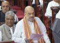Amit Shah moves The Government of National Capital Territory of Delhi (Amend) Bill, 2023
