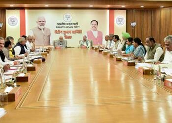 BJP’s Central Election Committee meeting takes place in New Delhi