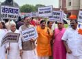 On occasion of 81st Anniversary of Quit India Movement BJP MPs demonstrates in front of Mahatma Gandhi Statue