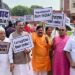 On occasion of 81st Anniversary of Quit India Movement BJP MPs demonstrates in front of Mahatma Gandhi Statue
