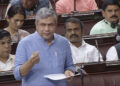 Rajya Sabha passes Digital Personal Data Protection Bill, 2023