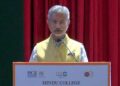 G20: India continues to be world’s fastest-growing economy- S Jaishankar