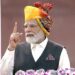 PM Modi spells out blueprint to transform India into developed nation by 2047