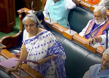 Lok Sabha passes GST bill