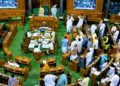 Parliament Monsoon Session ends today