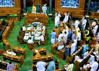 Parliament Monsoon Session ends today