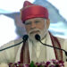 PM Modi conferred with Lokmanya Tilak National Award