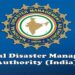 Govt tests emergency alert system by sending messages on smartphones across country