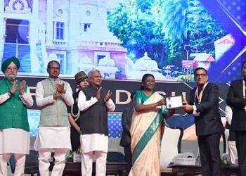 President Droupadi Murmu presents India Smart City Award in Indore