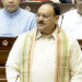 JP Nadda On Women Reservation Bill, Says- ‘Thank PM Modi For Bringing Bill’
