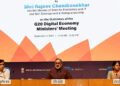 “Under India’s G20 Leadership, Historic Global Consensus Achieved on DPI Definition, Framework, and Principles”: MoS Rajeev Chandrasekhar