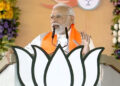 In Madhya Pradesh, PM Modi’s “Bimaru” Attack On Congress