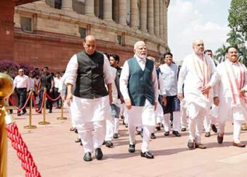 Parliament Special Session: Proceedings Move To New Parliament Building