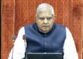Rajya Sabha discusses India’s glorious space journey marked by successful soft landing of Chandrayaan-3 on moon