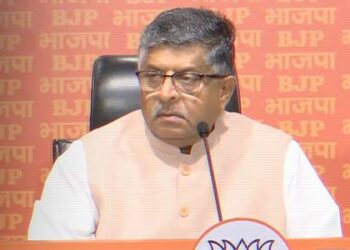 Opposition INDIA bloc has no vision for country’s development: BJP